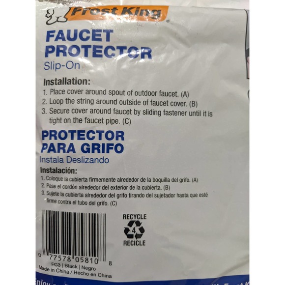 Frost King FC3 Faucet Protector Insulated Cover Slip-On 7-3/4" X 9" Black - Picture 5 of 6